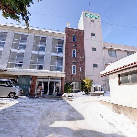 Hotel Kanshichiyu Osaki  Exterior foto